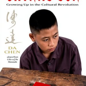 Laurel Leaf Asian History eBook for Teens – 228‑Page Kindle Edition-0